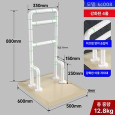 힐스마켓 침대 보조 난간 노인 낙상 네발 가드 방지 접이식 침대 A형 지지대 옐로우, A kc008 무게12.8kg 4다리 B