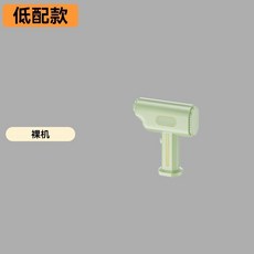 KUDESEN 酷德森 全自動手持無線電動壓麵機 - 多功能家用麵條機, 1個, 低配[僅裸機],品級不鏽鋼材質-[正品保障]
