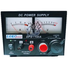LOKO DPS-150A 電源供應器 無線電基地台專用電源 傳統式電源供應器
