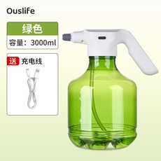 Ouslife 電動噴壺 3000ml 大容量 充電式高壓灑水壺, 1個, 【智控電機 靜謐無聲】凈享閑暇好時光,高壓釋放/單獨噴頭黑色款發出