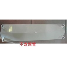 東亞 LED 4尺雙管燈座 山型日光燈座 LED日光燈專用燈座(不含燈管) ecgo五金百貨, 1個