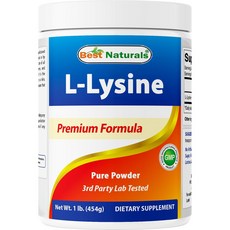 베스트 내추럴 L-라이신 파우더 1 lb