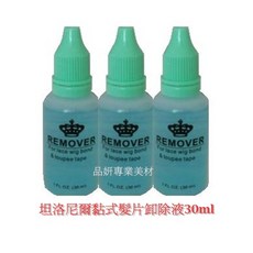 坦洛尼爾 髮片卸除液 30ml, 詳見包裝, 詳見包裝