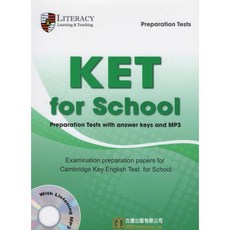 Literacy KET for Schools 四回合 (w/Ans CD & QR Code Audio)
