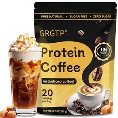 GRGTP 캐러멜 단백질 아이스 커피 - 프리미엄 유청 및 100% 아라비카 인스턴트 커피 저탄수화물 케토 친화적 설탕 무첨가 인공 감미료 또는 향료 없음 360g(1, 360g