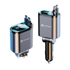 mimax四合一伸縮式車用充電器，內建充電線，120W大功率，浪漫星空氛圍燈，多設備同步充電, 雙C+蘋果(氛圍燈款), W03ZM