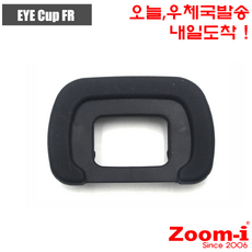 Zoom-i 펜탁스 아이컵 아이피스 EP-FR EPFR, 1개