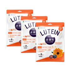 藻安生技 金盞花夾心軟糖膠囊 葉黃素 玉米黃素 5:1 山桑子 寡糖益生元 9mg 10粒入 (3入組), 3個, 10顆