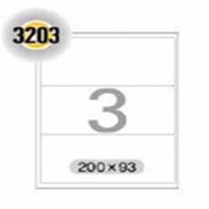 빈티지 물류관리용 라벨 20매입 분류라벨, LQ-3203