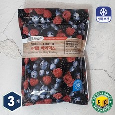 프리미엄 급냉 트리플베리믹스, 3개, 1kg