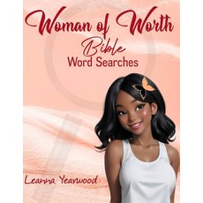 [2] Woman of Worth Bible Word Searches [paperback]
