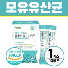 프롤린 모유유산균 헬시위듀 락토바실러스 프로바이오틱스, 1개, 2g