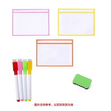 투명 드로잉 가방화일 가능한 가방 파일 홀더 보관 보드, A. 3 색 드라이 지우기 백 수평 스타일