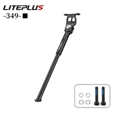 LITEPLUS 자전거 킥스탠드 JAVA Neo 349/406 접이식 경량 주차 미끄럼 방지 지지대 간편한 설치, 07 Black G30, 1개
