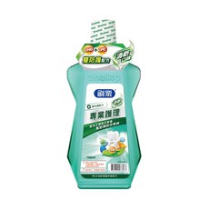 刷樂專業護理漱口水(清新口味) 500ml 口腔清潔, 1個