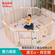 嬰幼兒木質圍欄 易組裝可摺疊帶鎖門的木製嬰兒遊戲圍欄, 木質本色