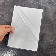 L자 클리어 A4 화일 홀더you4+6PHB