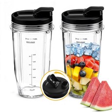 닌자용 교체용 473.2ml(16온스) 블렌더 컵 2개 1인용 블렌더 컵 BL660 BL663 L740 BL770 BL771 BL772 BL773 BL780 BL810 BL, 24oz Blender Cup for Ninja
