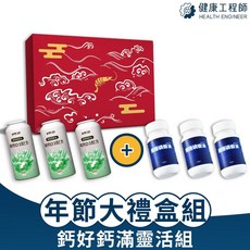 健康工程師 鈣好鈣滿靈活組 南極磷蝦油/補鈣D3, 1個, 磷蝦油60粒*3+補鈣D3 30粒*3