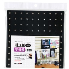 페그보드 고정 부착식 타공판 블랙 태그보드 걸이 1개 59000EA 1EA, 본상품
