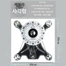 투명 유리 초정밀 재기 저울 몸무게 정사각형 대형 바늘, 1개, 스퀘어 기계식 C300S, 기계식