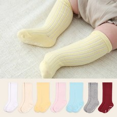하이베이비클럽 골지니삭스