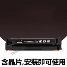 HP 215A 碳粉匣, W2310A黑色（1050頁）, 1個