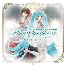 하츠네 미쿠 심포니 ~ Miku Symphony 2019 오케스트라 라이브 CD (일반 보드)