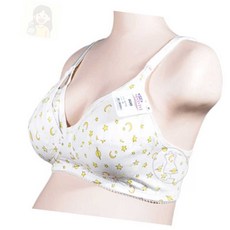 라세노 수유브라 B컵 모유수유브라