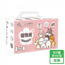 【情人 Lover】寵物用抽取式紙巾 60抽x6包 箱購, 1個