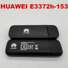 락킹 해제 화웨이 E3372 E3272 E3372h-153 E3372s-153 4G LTE 모뎀 동글, E3372h-153(antennas), 1개