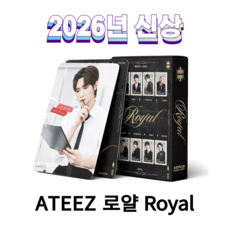 슈어마켓 에이티즈 2026 신상앨범 굿즈 포토카드, One Color, 55장, Royal