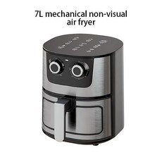 7L 機械式空氣炸鍋, 7L機械不可視炸鍋,歐規EU 220V
