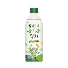 신이어 할머니네 유기농말차, 600ml