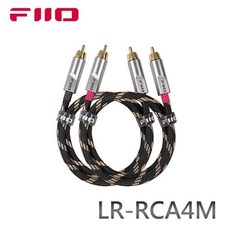 FiiO LR-RCA4 雙RCA音源線 5N純銅鍍銀線 石墨烯屏蔽層 20/150cm, 1個, 20cm