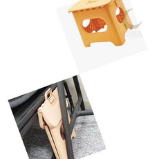 루나mall 컬러 접이식 의자 대형 아웃도어용