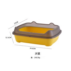 26年新款猫砂盆宠物用品高围栏半封闭防外溅加厚PP猫耳猫厕所, 1個, 猫砂盆