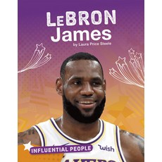 Lebron James Paperback, Capstone Press