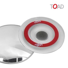 76mm 보조룸미러 자동차용품 인테리어용품