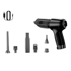 차량용 무선 진공 청소기 소형 에어건 ST-6645, 블랙