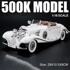 벤츠 GTR 자동차 모델 다이캐스트 라이트 사운드 장난감 수집품 선물, 5. White 500K