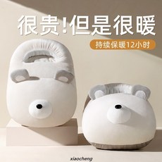 暖腳寶充電暖腳神器取暖器快速加熱家用保暖冬季, 小柴犬【進口貂絨+持久保暖12h】,【進口棉絨+無線暖腳+充電式熱水