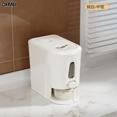 DFMEI 裝米桶家用防蟲防潮密封放米缸大米收納盒櫥櫃米箱麪粉面桶儲物罐, 1個, 參考詳情
