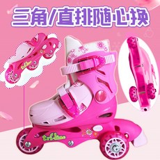 玄淩兒童直排輪輪滑鞋，可調尺寸，適合3-7歲，可三輪或直排，附護具及工具，生日禮物, 蜘蛛人29-32碼 腳長19~20.5