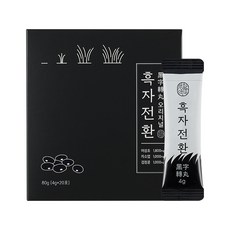 생활약속 흑자전환, 20포, 1개