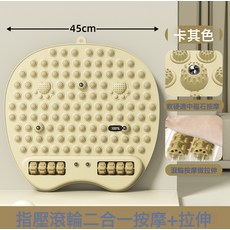 DIU 兩用指壓板足底按摩腳墊室內原地跑步墊子雙排滾輪經絡疏通按摩器, 單排滾輪----卡其色45*45:如圖, 1個