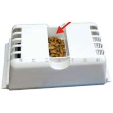 電擊滅蟑屋, 1個