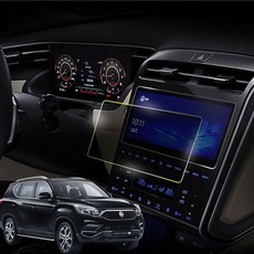 G4렉스턴 전용 네비게이션 보호필름ljj5+9BlO