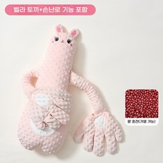 엄마 손길 수면쿠션 등센서 완화 모로반사 방지 안심 인형, 7A 항균 [무소음 수면] 도두융-벨라토끼 [온찜질로