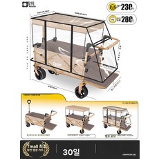 누마 유아웨건 접이식 쌍둥이 아기웨건 키즈 나들이 다용도카트 캠핑 어린이용 휴대용 피크닉 카트, 카키 표준 푸시풀 일체형 방수 커버